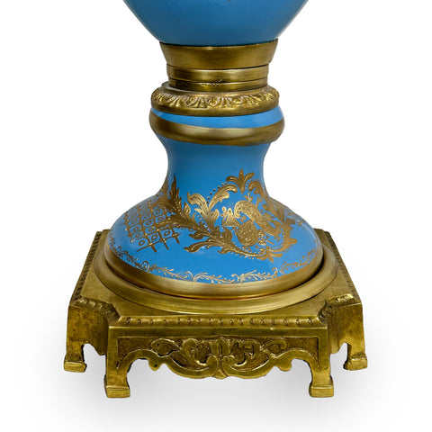 Porcelain Vase with Brass