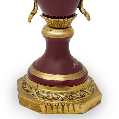 Porcelain Vase with Brass