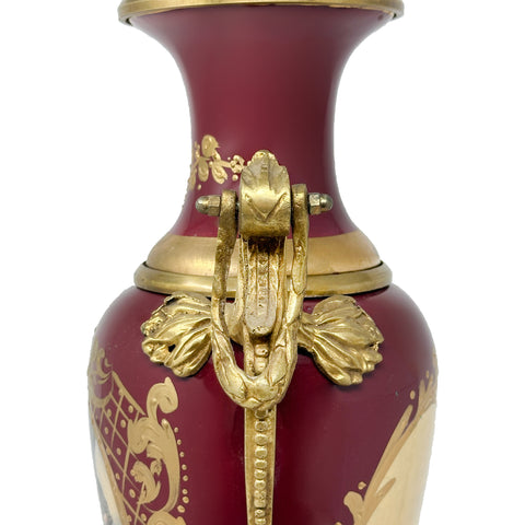 Porcelain Vase with Brass